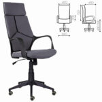 Кресло офисное BRABIX PREMIUM "Prime EX-515", ткань, серое, 532548 — арт. SAMSON-532548