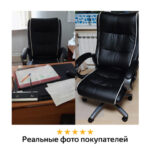 Кресло офисное BRABIX PREMIUM "Strong HD-009", НАГРУЗКА до 200 кг, экокожа черная, ткань серая, 531945 — арт. SAMSON-531945