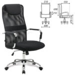 Кресло офисное BRABIX "Fit EX-514", с подголовником, хром, черное, 531949 — арт. SAMSON-531949