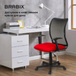 Кресло BRABIX "Spring MG-307", с подлокотниками, комбинированное красное/черное TW, 531405 — арт. SAMSON-531405