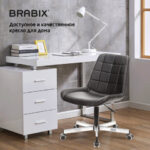 Кресло BRABIX "Deco MG-316", без подлокотников, пятилучие серебристое, экокожа, черное, 532080. — арт. SAMSON-532080