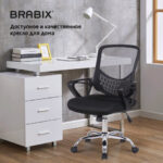 Кресло BRABIX "Next MG-318", с подлокотниками, хром, черное, 531834 — арт. SAMSON-531834