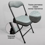 Стул складной РС04К комфорт, черный каркас, рогожка светло-серая, БП000012234 — арт. SAMSON-533059
