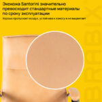 Кресло офисное BRABIX PREMIUM "Cuba EX-542", экокожа, бежевое, 532551 — арт. SAMSON-532551