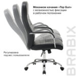 Кресло офисное BRABIX "Stark EX-547", экокожа, хром, черное, 531948 — арт. SAMSON-531948