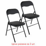 Основной вид