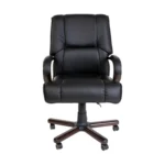 Кресло Chair B Чейр Б (Chair B) Pointex — арт. CHA26520002