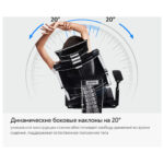 Кресло МЕТТА "YOGA" Y 4DT B2-14D, адаптивная спинка, 3D-подголовник, сверхпрочная сетка, черное — арт. SAMSON-533004