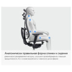 Кресло МЕТТА "YOGA" Y 4DT B2-14D, адаптивная спинка, 3D-подголовник, сверхпрочная сетка, черное — арт. SAMSON-533004