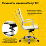 Кресло офисное BRABIX "Energy EX-509", экокожа, хром, бежевое, 531166 — арт. SAMSON-531166