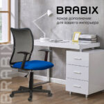 Кресло BRABIX "Spring MG-307", с подлокотниками, комбинированное синее/черное TW, 531404 — арт. SAMSON-531404