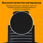 Кресло BRABIX "Victory MG-016", подголовник, хром, черное, 531924 — арт. SAMSON-531924