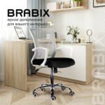Кресло BRABIX "Wings MG-306", пластик белый, хром, сетка, серое/черное, 532010 — арт. SAMSON-532010