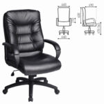 Кресло офисное BRABIX "Supreme EX-503", экокожа, черное, 530873 — арт. SAMSON-530873