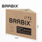 Кресло стул BRABIX "Eames MG-310 CH", хром, пластик белый, ткань серая, 532924 — арт. SAMSON-532924