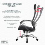 Кресло офисное МЕТТА "К-27" хром, ткань, сиденье и спинка мягкие, серое — арт. SAMSON-532457