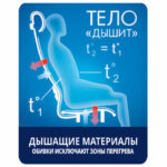 Кресло офисное МЕТТА "К-27" хром, ткань, сиденье и спинка мягкие, серое — арт. SAMSON-532457