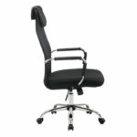 Кресло офисное BRABIX "Fit EX-514", с подголовником, хром, черное, 531949 — арт. SAMSON-531949