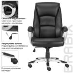 Кресло офисное BRABIX PREMIUM "Grand EX-501", рециклированная кожа, черное, 531950 — арт. SAMSON-531950