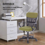 Кресло подростковое КОМПАКТНОЕ BRABIX "Jet MG-315", зеленое, 531841 — арт. SAMSON-531841