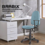 Кресло BRABIX "Prestige Start MG-312", эргономичная спинка, ткань, бирюзовое, 531921 — арт. SAMSON-531921