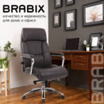 Кресло из натуральной кожи BRABIX PREMIUM "Phaeton EX-502", хром, черное, 530882 — арт. SAMSON-530882