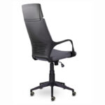 Кресло офисное BRABIX PREMIUM "Prime EX-515", ткань, серое, 532548 — арт. SAMSON-532548