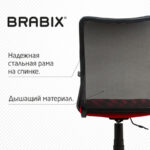 Кресло BRABIX "Spring MG-307", с подлокотниками, комбинированное красное/черное TW, 531405 — арт. SAMSON-531405