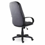 Кресло офисное BRABIX "Classic EX-685", ткань С, серое, 532023 — арт. SAMSON-532023