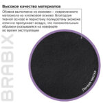 Кресло офисное BRABIX "Impulse EX-505", экокожа, черное, 530876 — арт. SAMSON-530876