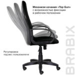 Кресло офисное BRABIX "Praktik EX-279", ткань/кожзам, черное, 532017 — арт. SAMSON-532017