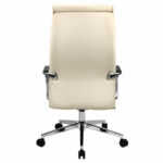 Кресло BRABIX PREMIUM "Solo EX-730", алюминий, хром, экокожа, бежевое, 532937 — арт. SAMSON-532937
