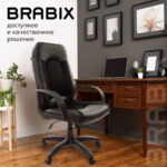 Кресло офисное BRABIX "Strike EX-525", экокожа черная, ткань черная, TW, 531381 — арт. SAMSON-531381