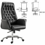 Кресло офисное BRABIX PREMIUM "Legacy EX-750", синхромеханизм, алюминий, экокожа, черное, 532492 — арт. SAMSON-532492