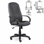 Кресло офисное BRABIX "Classic EX-685", ткань С, серое, 532023 — арт. SAMSON-532023