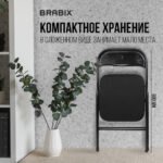 Стул складной BRABIX "Golf CF-007", чёрный каркас, чёрная ткань, гофрокороб, 533025 — арт. SAMSON-533025