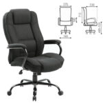 Кресло офисное BRABIX PREMIUM "Heavy Duty HD-002", усиленное, НАГРУЗКА до 200 кг, ткань, 531830 — арт. SAMSON-531830
