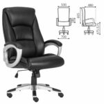Кресло офисное BRABIX PREMIUM "Grand EX-501", рециклированная кожа, черное, 531950 — арт. SAMSON-531950