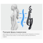 Кресло МЕТТА "YOGA" Y 4DT B2-14D, адаптивная спинка, 3D-подголовник, сверхпрочная сетка, черное — арт. SAMSON-533004