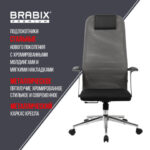 Кресло офисное BRABIX PREMIUM "Ultimate EX-801" хром, плотная двойная сетка Х2, черное/серое, 532918 — арт. SAMSON-532918