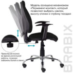 Кресло BRABIX "Comfort MG-322", хром, регулируемая эргономичная спинка, ткань, черное, 532558 — арт. SAMSON-532558