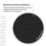 Кресло BRABIX "Fly MG-396", с подлокотниками, сетка, оранжевое/черное, 532084 — арт. SAMSON-532084