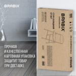 Стул складной BRABIX "Golf CF-007", черный каркас, кожзам черный, гофрокороб, 533024 — арт. SAMSON-533024