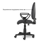 Кресло BRABIX "Prestige Ergo MG-311", регулируемая эргономичная спинка, ткань, серое, 531874 — арт. SAMSON-531874