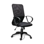 Кресло Leap Лип (Leap) Pointex — арт. LEP36910001