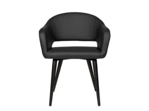 Кресло для посетителей Нест (Nest) 60 × 59 × 77.5 см — арт. NST35351011