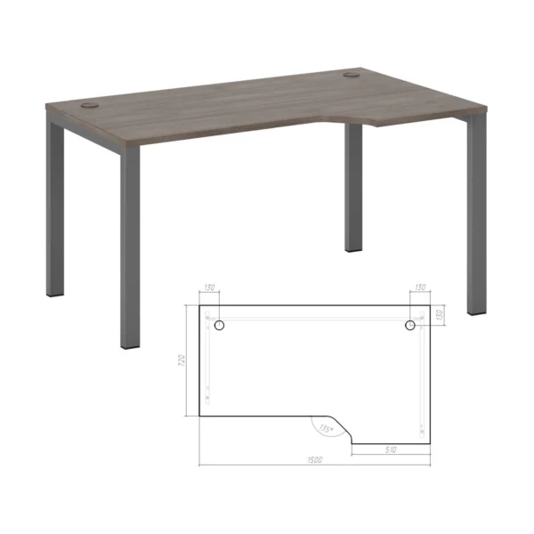 Стол эргономичный правый на металлоопорах Нью лайн (New Line) 150 × 90 × 75 см