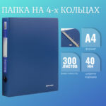 Ракурс 9