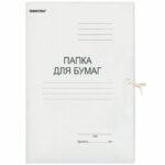 Папка для бумаг с завязками картонная ОФИСМАГ, гарантированная плотность 280 г/м2, до 200 листов, 124569 — арт. SAMSON-124569