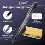 Ракурс 13